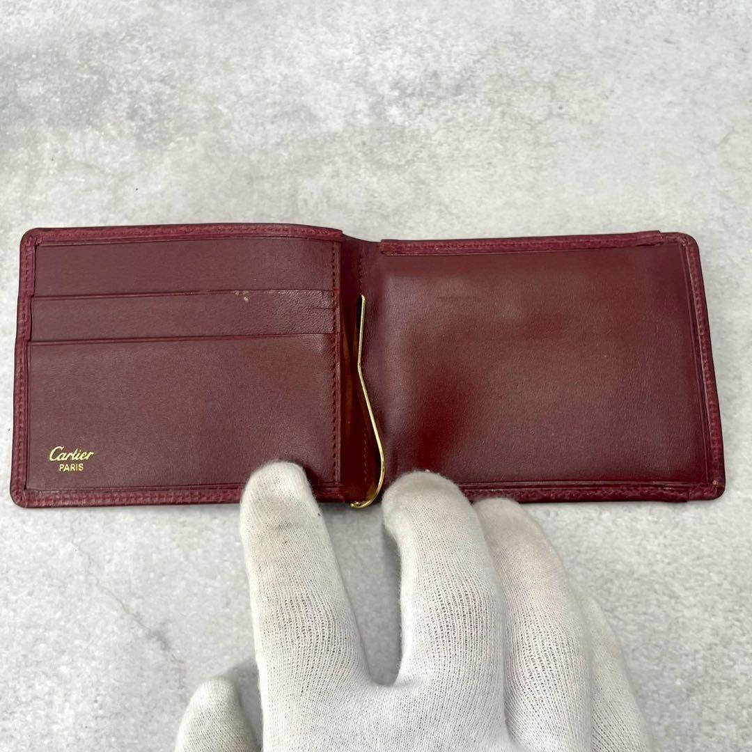 【極美品】カルティエ　マネークリップ　フラグメントケース　小銭入れ付　レザー