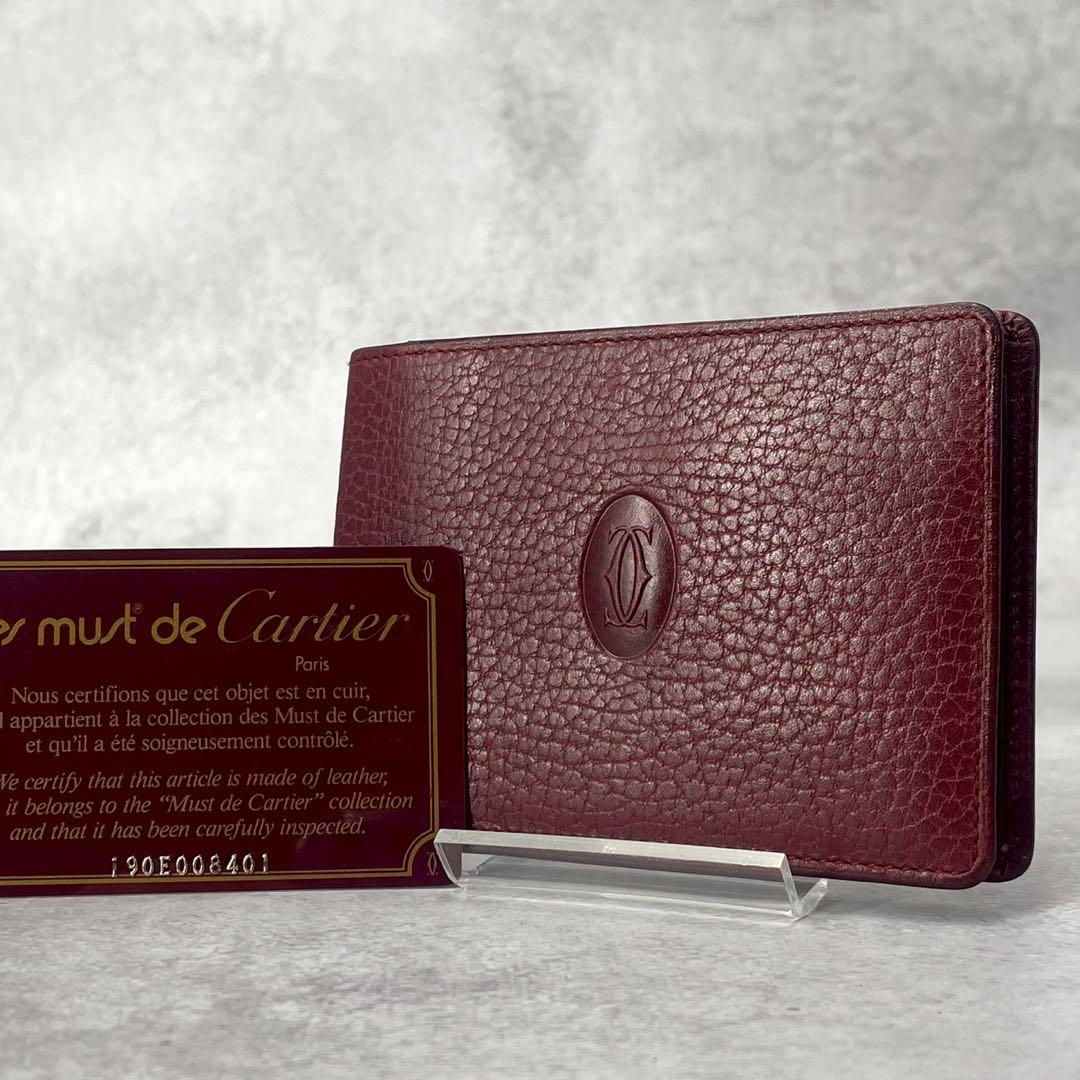 【極美品】カルティエ　マネークリップ　フラグメントケース　小銭入れ付　レザー