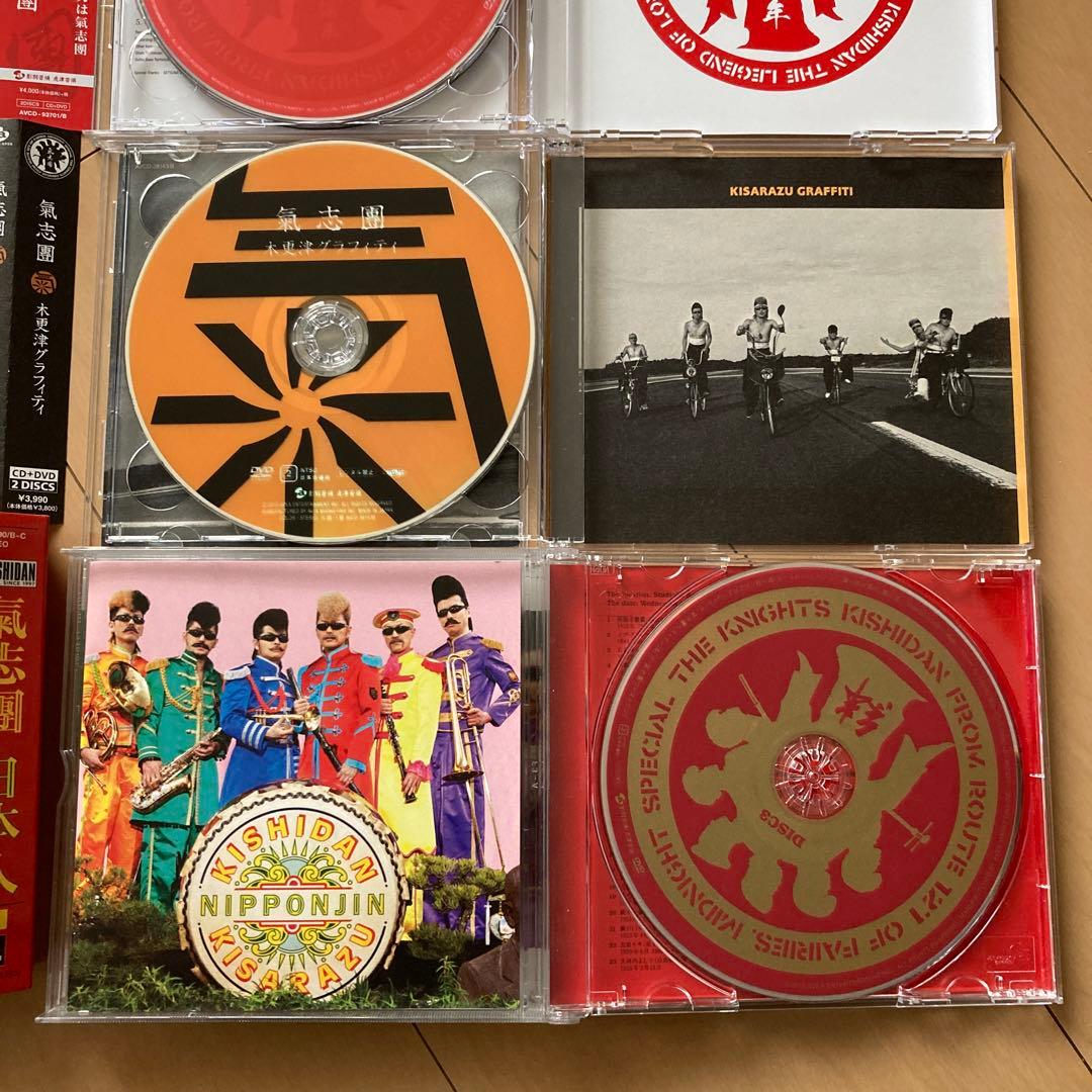 【即購入ok!!】 氣志團 DVD付アルバム4タイトルセット！！！