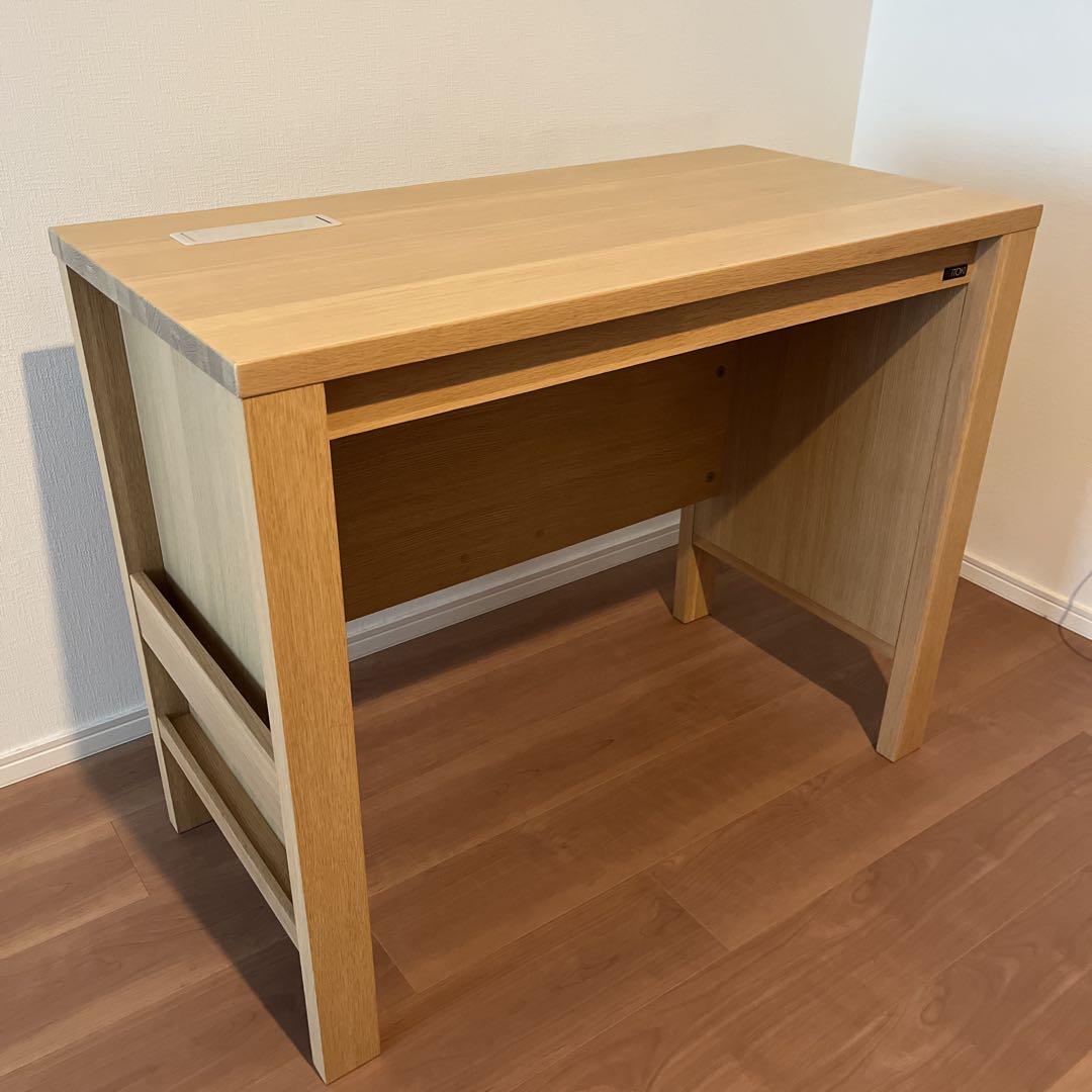 ITOIKI 木製デスク エルコディ YLC-D945-NA 2020/12購入