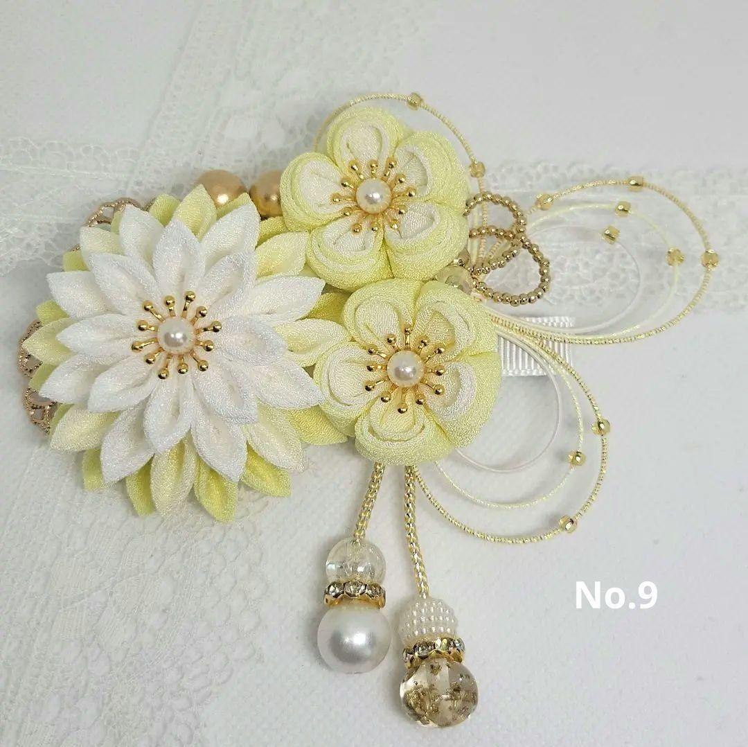 【専用ページ】つまみ細工 パーツ