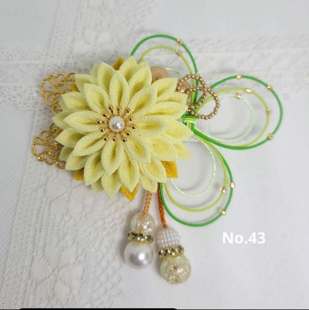 【専用ページ】つまみ細工 パーツ