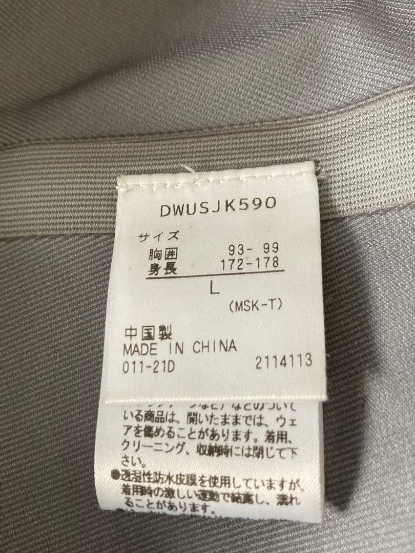 デサント S.I.O3D-INSULATOR JACKET スノーウェアLサイズ