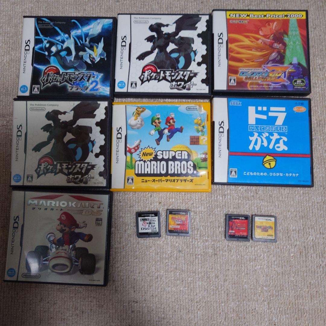 DS、3DS、ゲームボーイまとめ売り※説明欄要確認