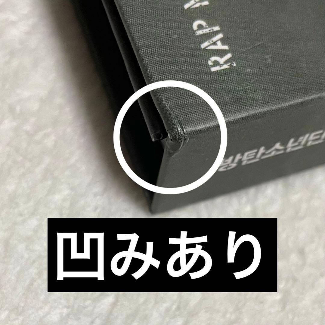 BTS アルバム グッズ まとめ売り 2