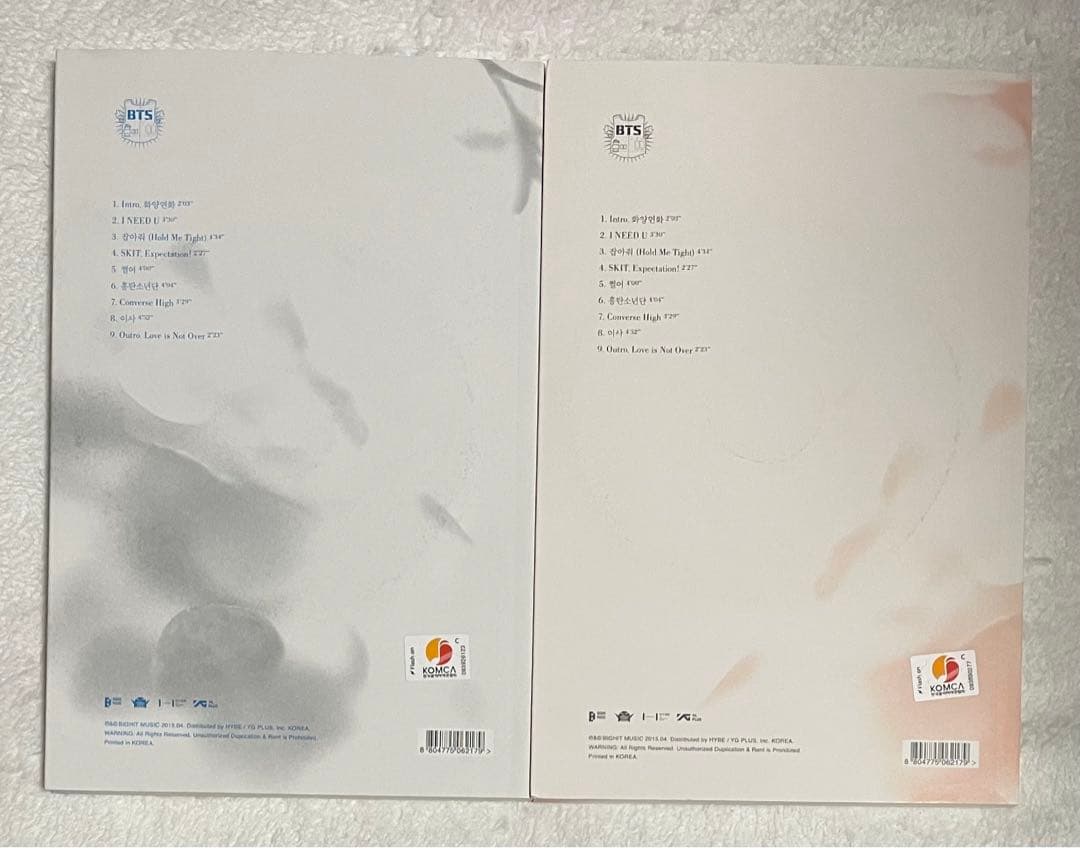 BTS アルバム グッズ まとめ売り 2
