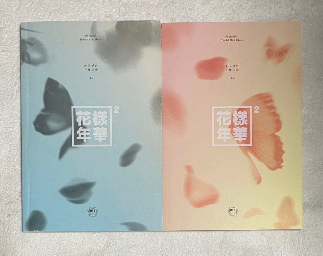 BTS アルバム グッズ まとめ売り 2