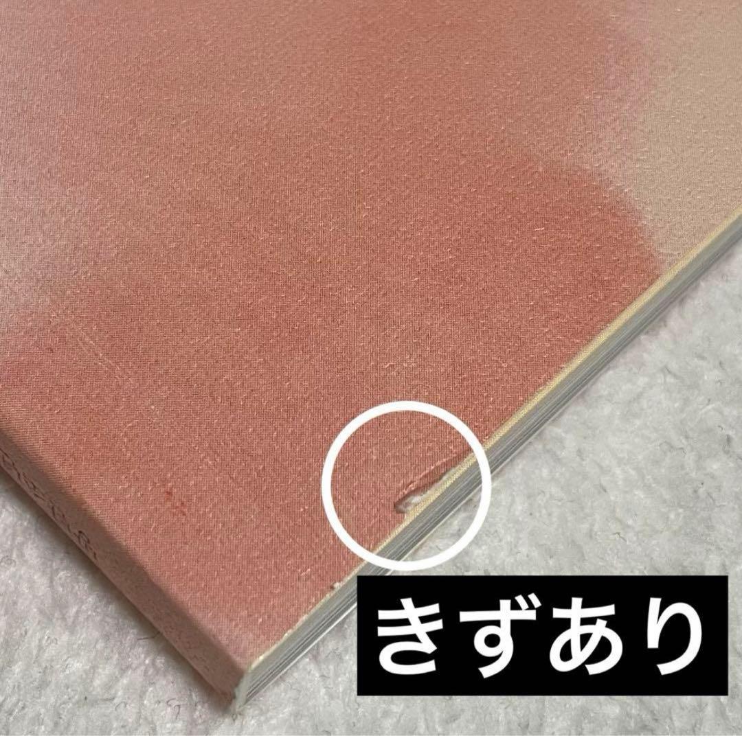 BTS アルバム グッズ まとめ売り 2