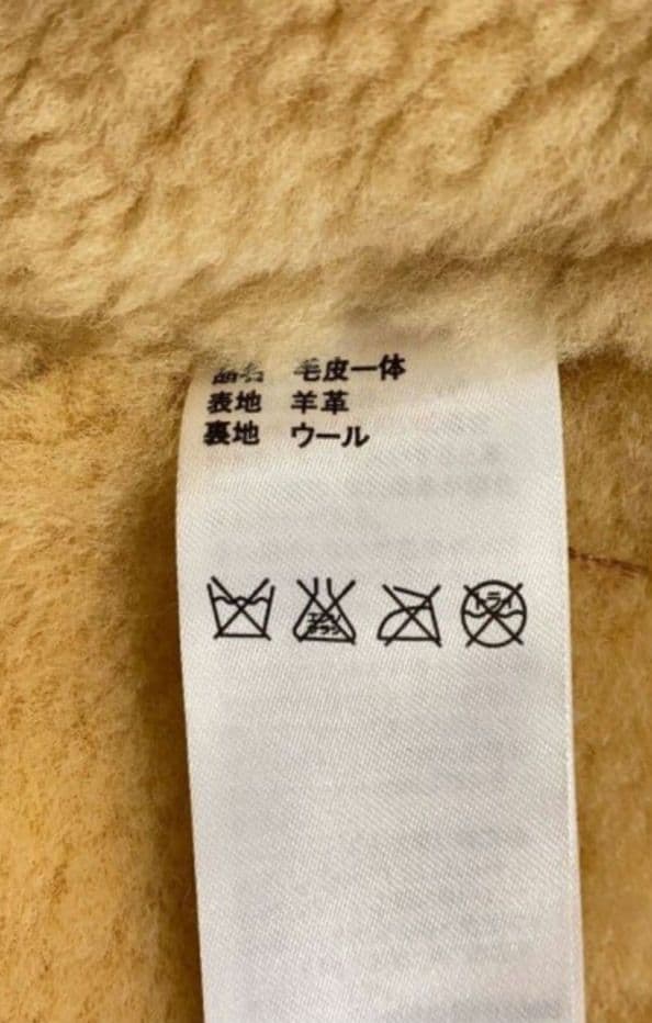 B3大戦モデルサイズ40