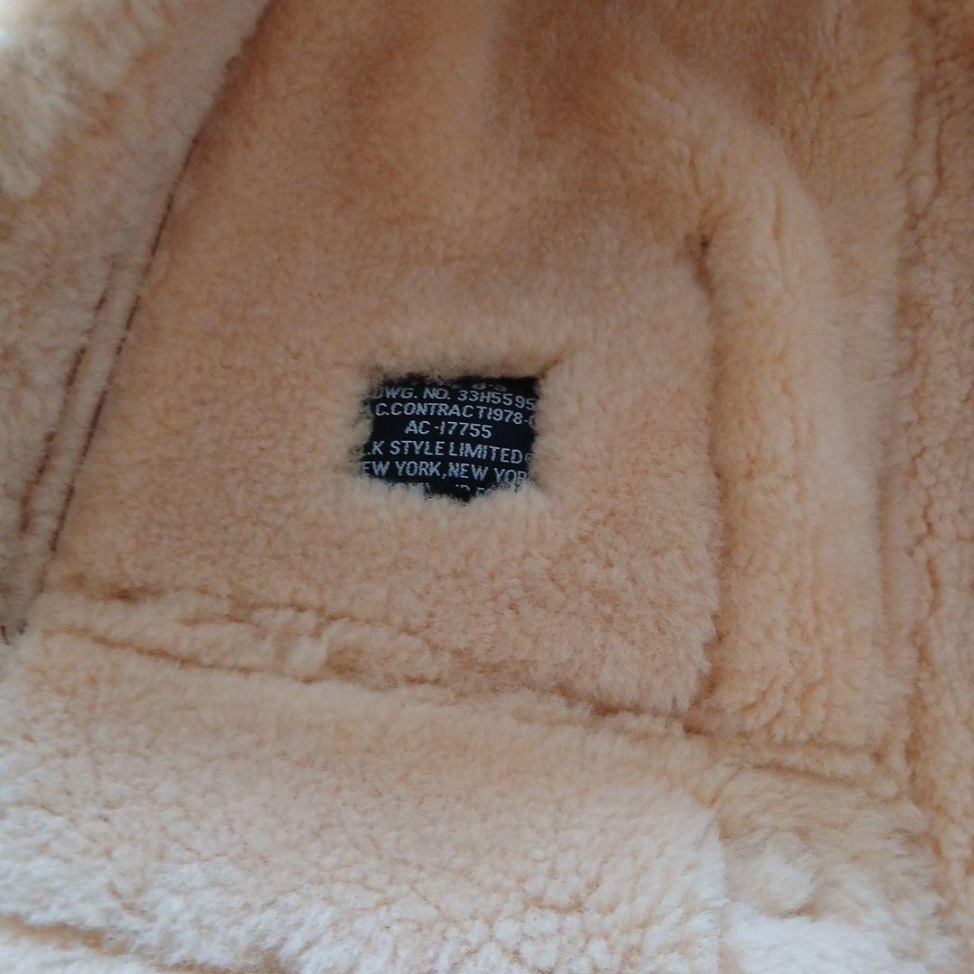 B3大戦モデルサイズ40