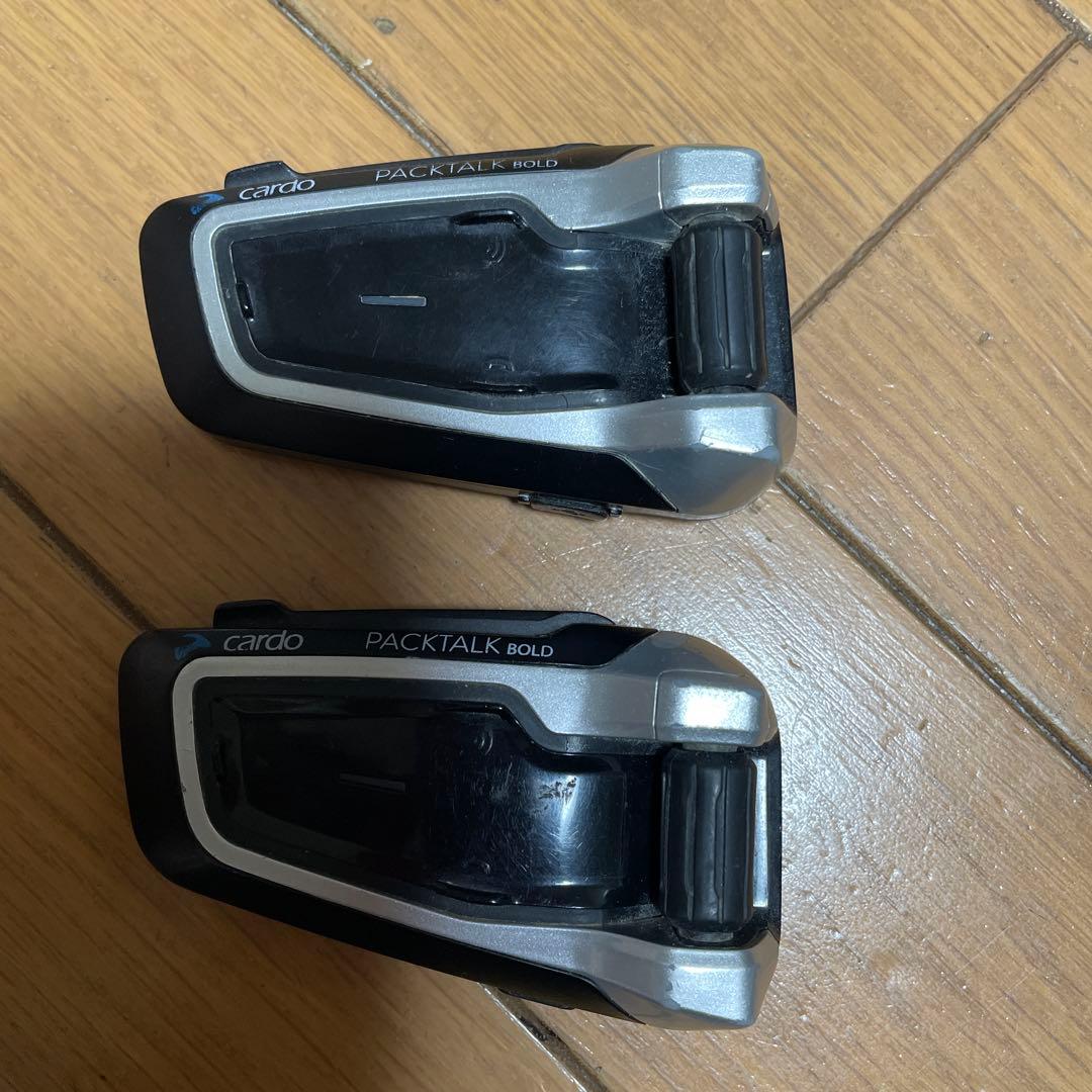 Cardo Packtalk Bold Bluetoothインターコム