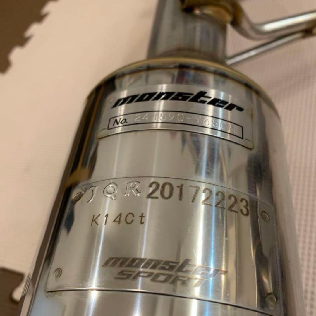 江戸川  モンスタースポーツ　デュアルストリートマフラー　スイフトスポーツ