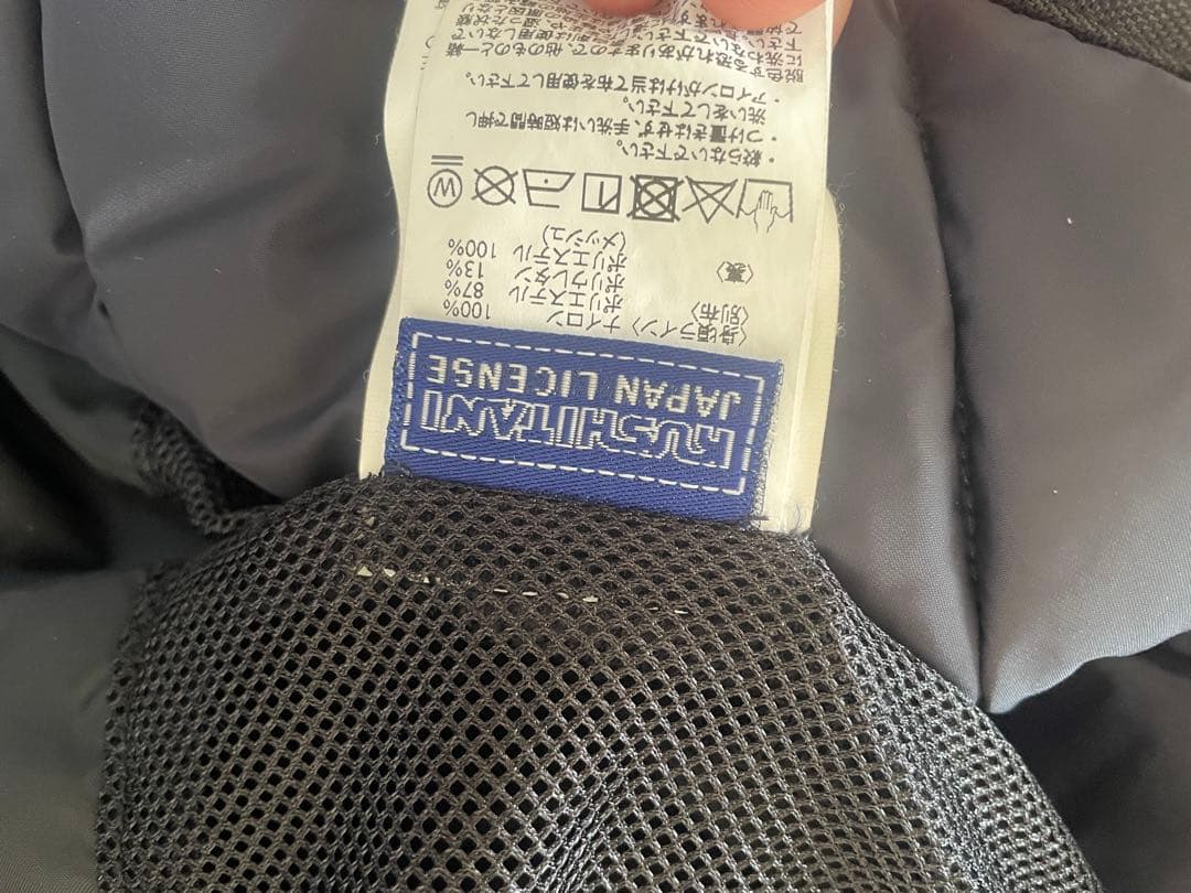 【本日限定】KUSHITANI K-2819　ガルジャケット ブラックアウト