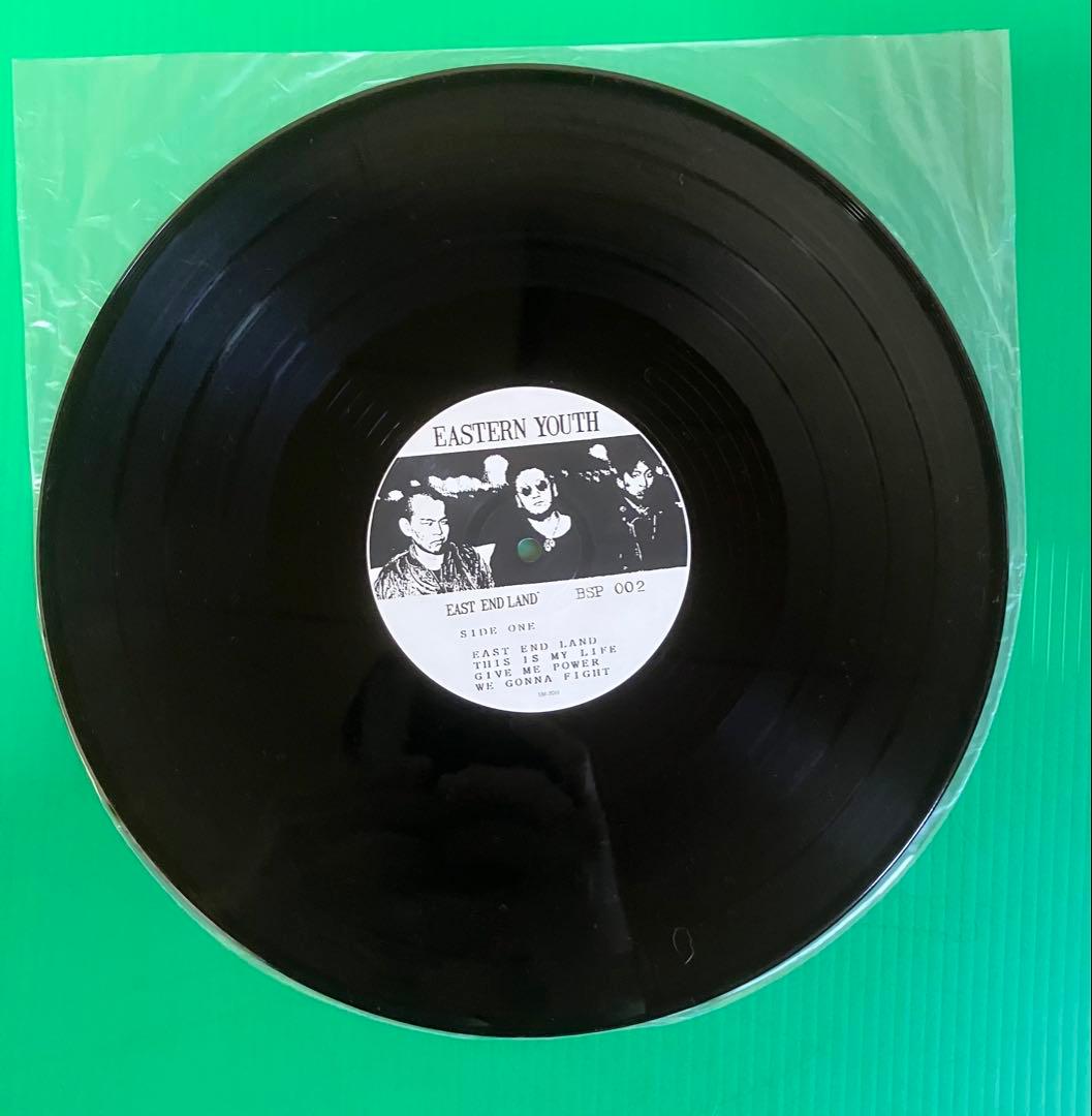 EASTERN YOUTH /『EAST END LAND』LP オリジナル盤
