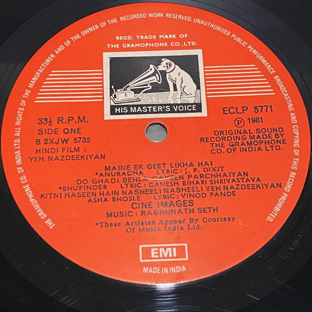 ボリウッド音楽 Raghunath Seth/Yeh Nazdeekiyan