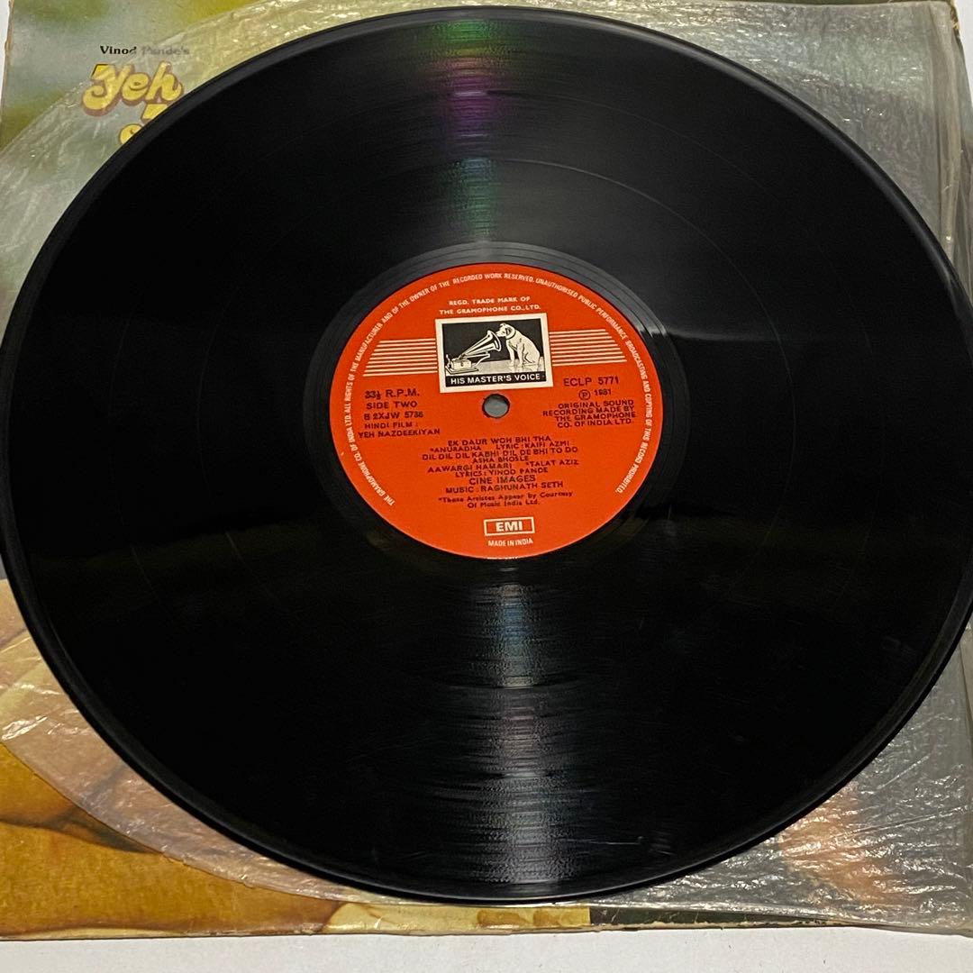 ボリウッド音楽 Raghunath Seth/Yeh Nazdeekiyan
