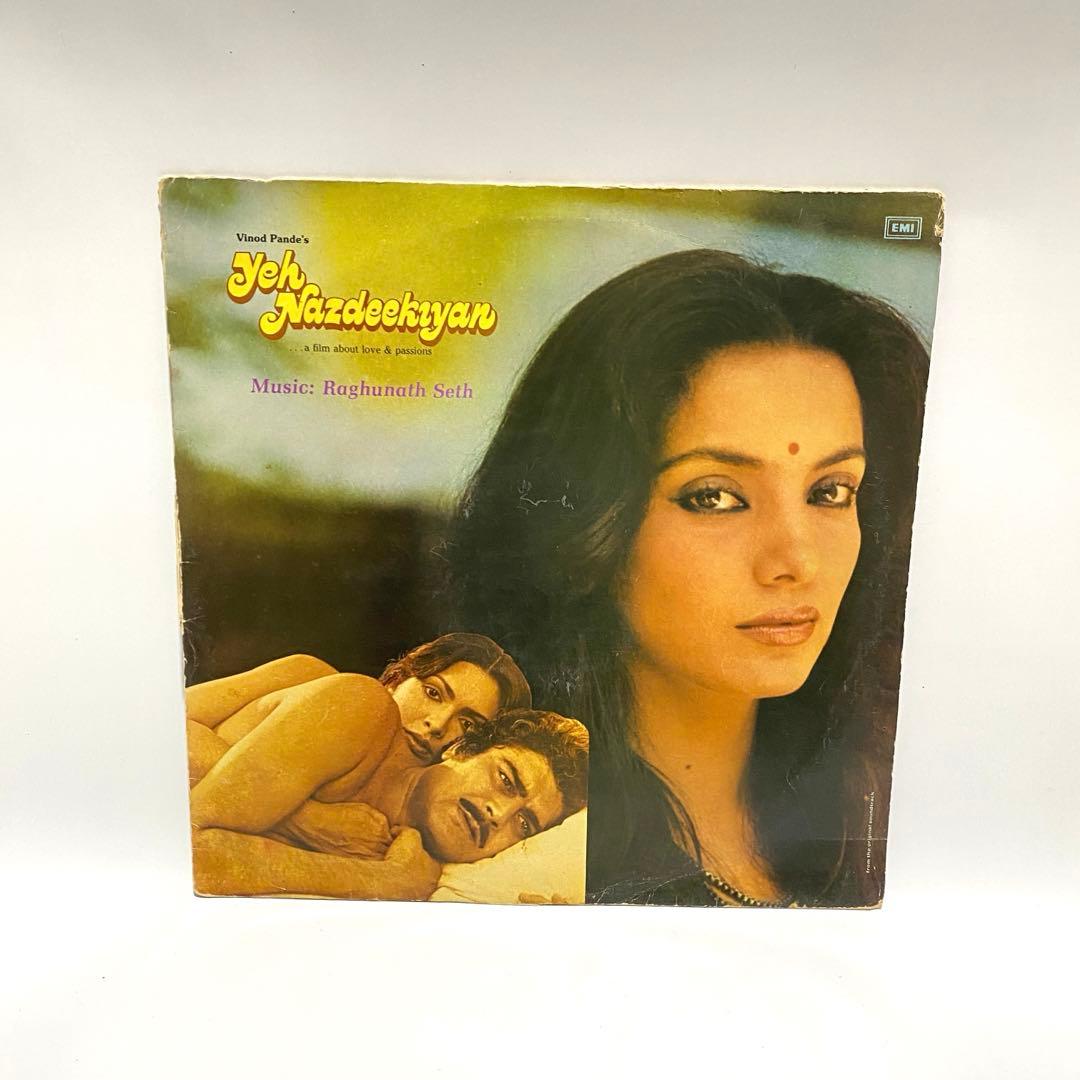 ボリウッド音楽 Raghunath Seth/Yeh Nazdeekiyan