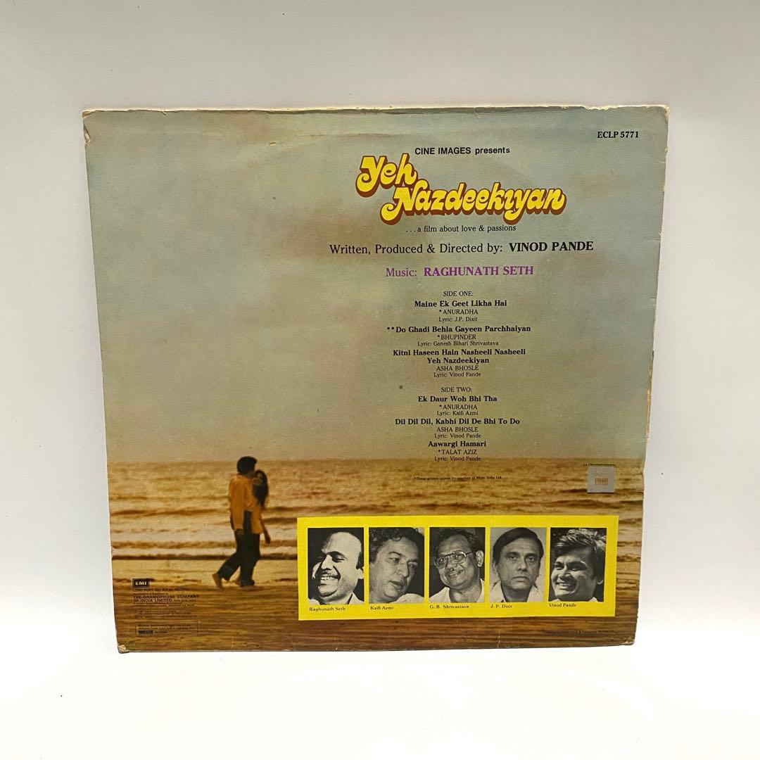 ボリウッド音楽 Raghunath Seth/Yeh Nazdeekiyan