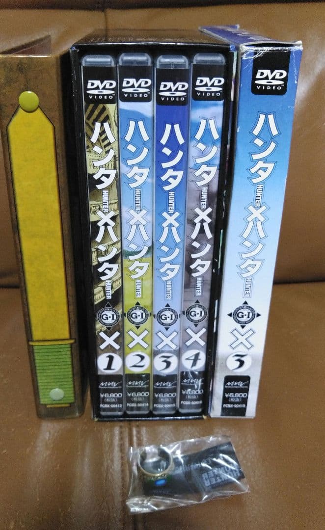 DVD◎ハンターハンター グリードアイランド/オリジナルビデオアニメーション