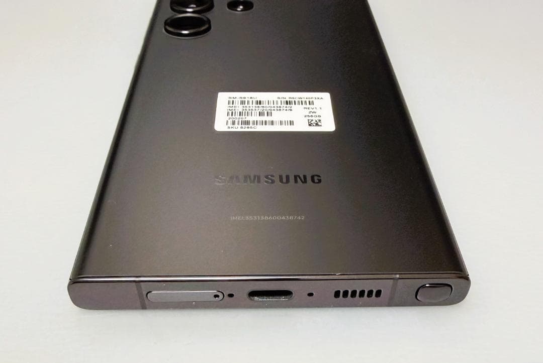 Galaxy S23 Ultra 256GB 予約済み 0720 ikki