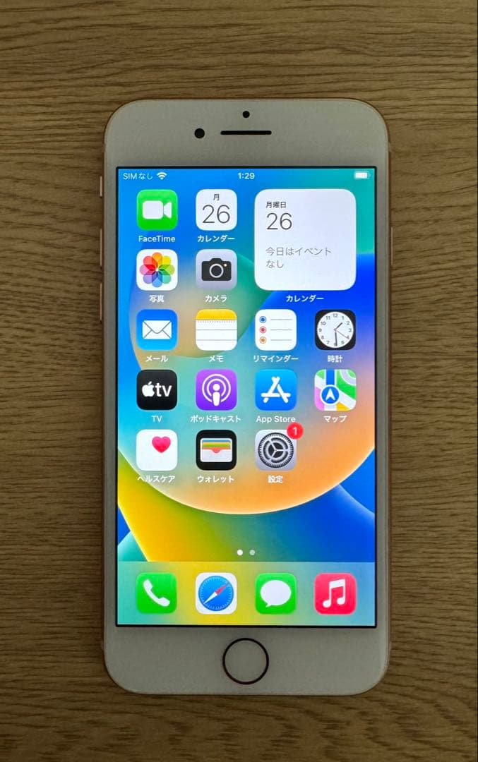 美品　Apple iPhone8 本体　箱付属品一部あり　64GB