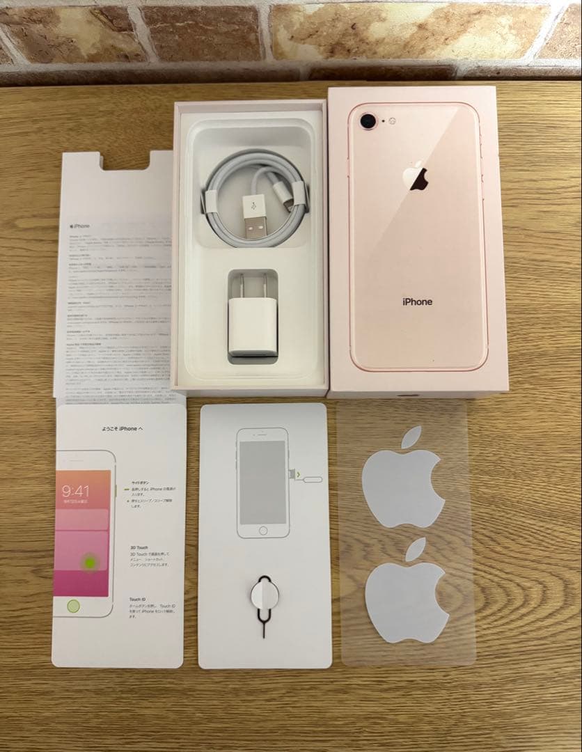 美品　Apple iPhone8 本体　箱付属品一部あり　64GB