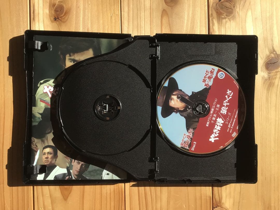 【DVD】やくざ刑事　狼やくざシリーズ【６枚組】