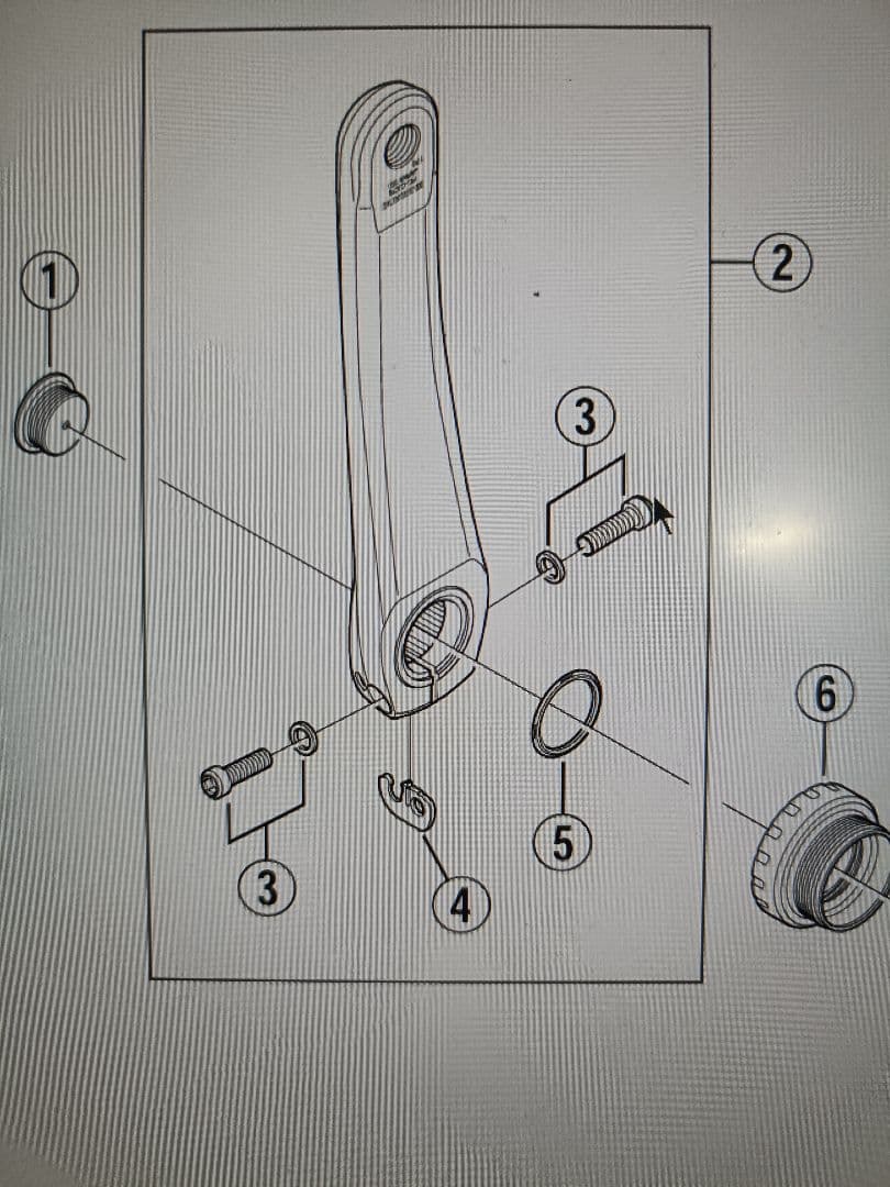 シマノFC-CX70 46-36T クランクセット