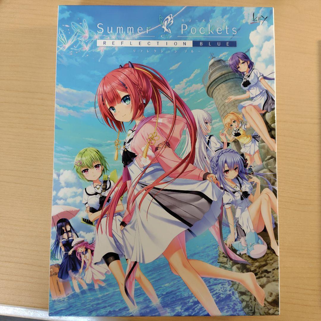 サマーポケッツ　リフレクションブルー　PC