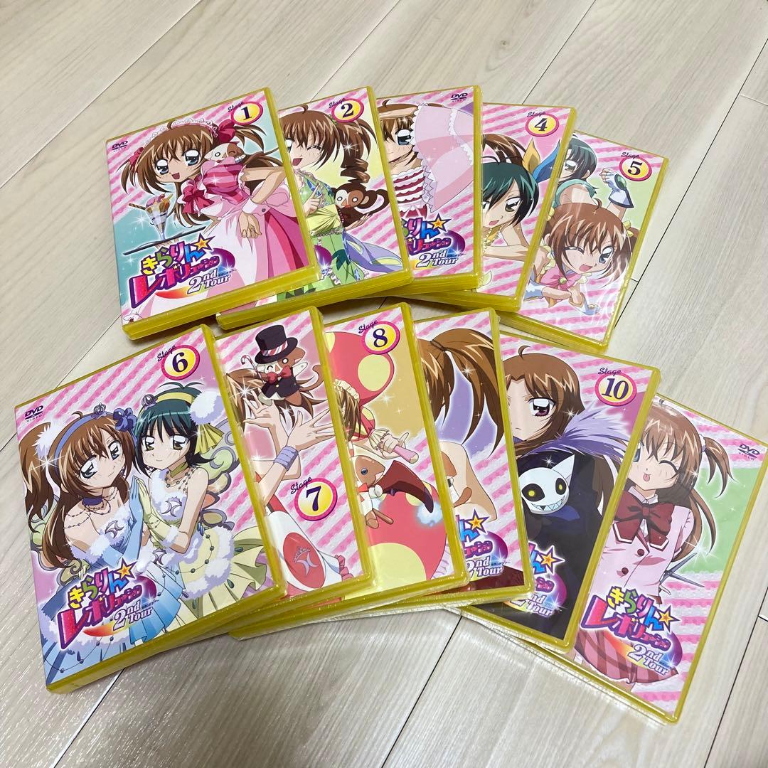 【新品 未開封】 きらりんレボリューション DVD 全25巻 セット まとめ売り