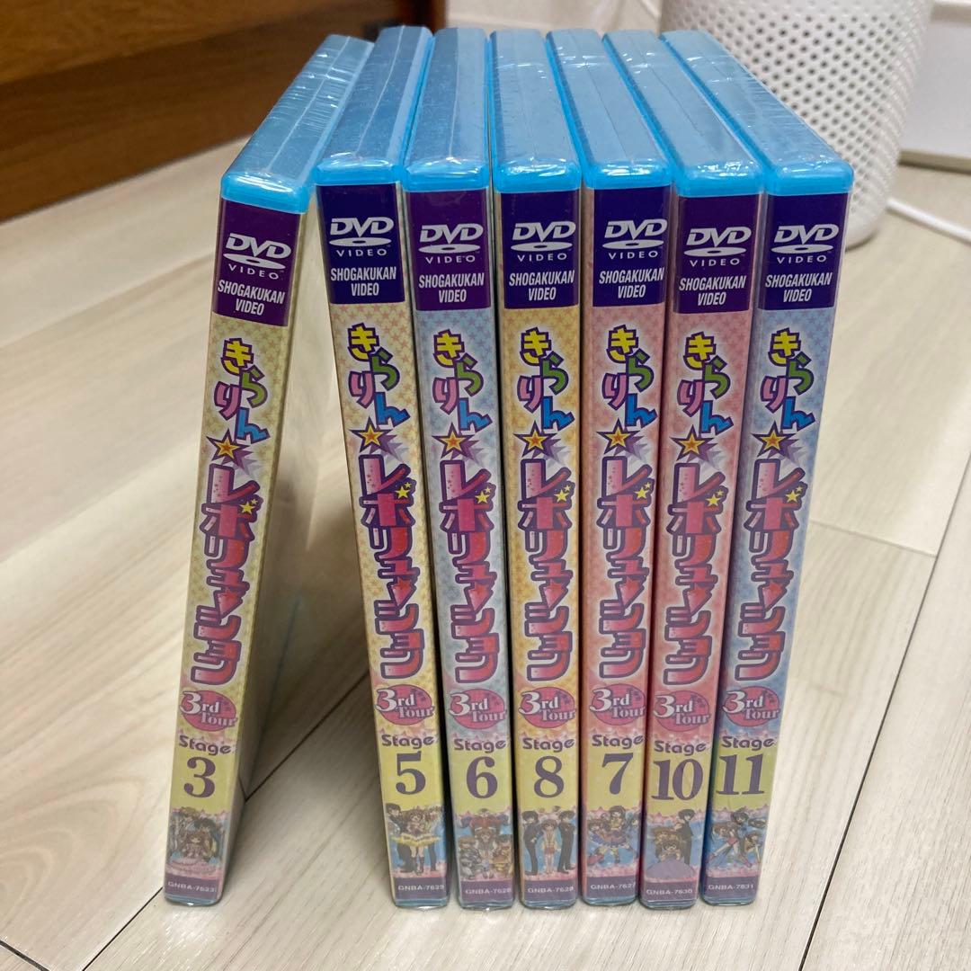 【新品 未開封】 きらりんレボリューション DVD 全25巻 セット まとめ売り