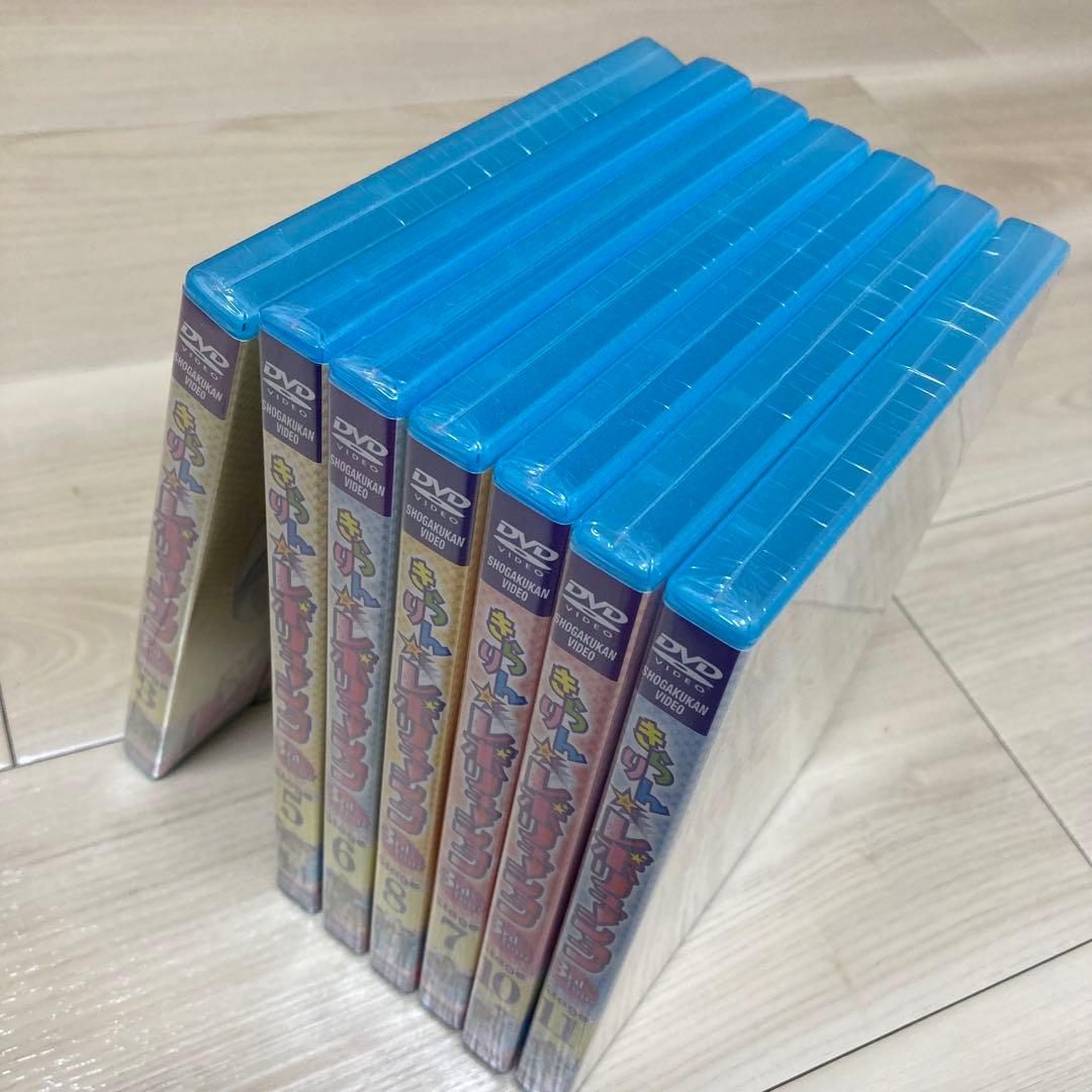 【新品 未開封】 きらりんレボリューション DVD 全25巻 セット まとめ売り