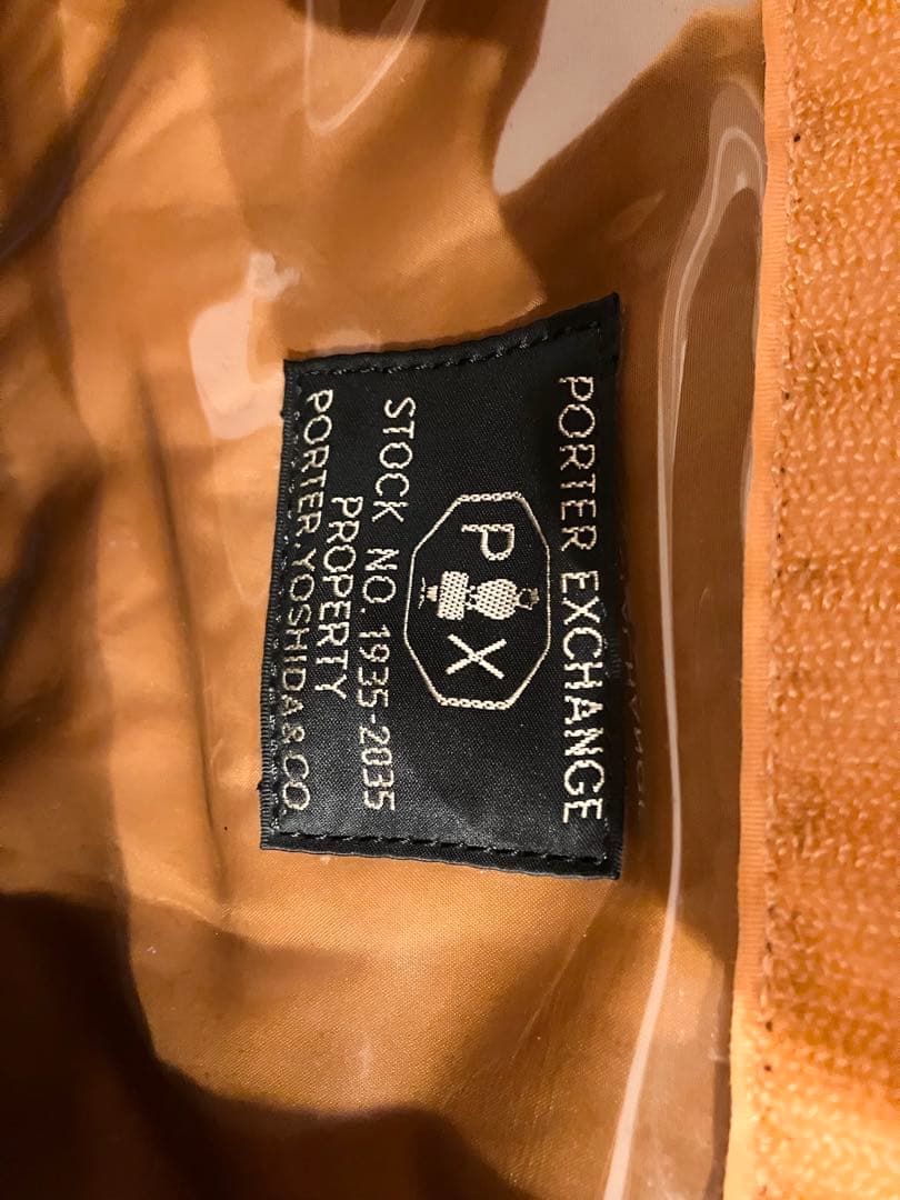 PORTER PX TANKERFIELD PACK 26 ポーター