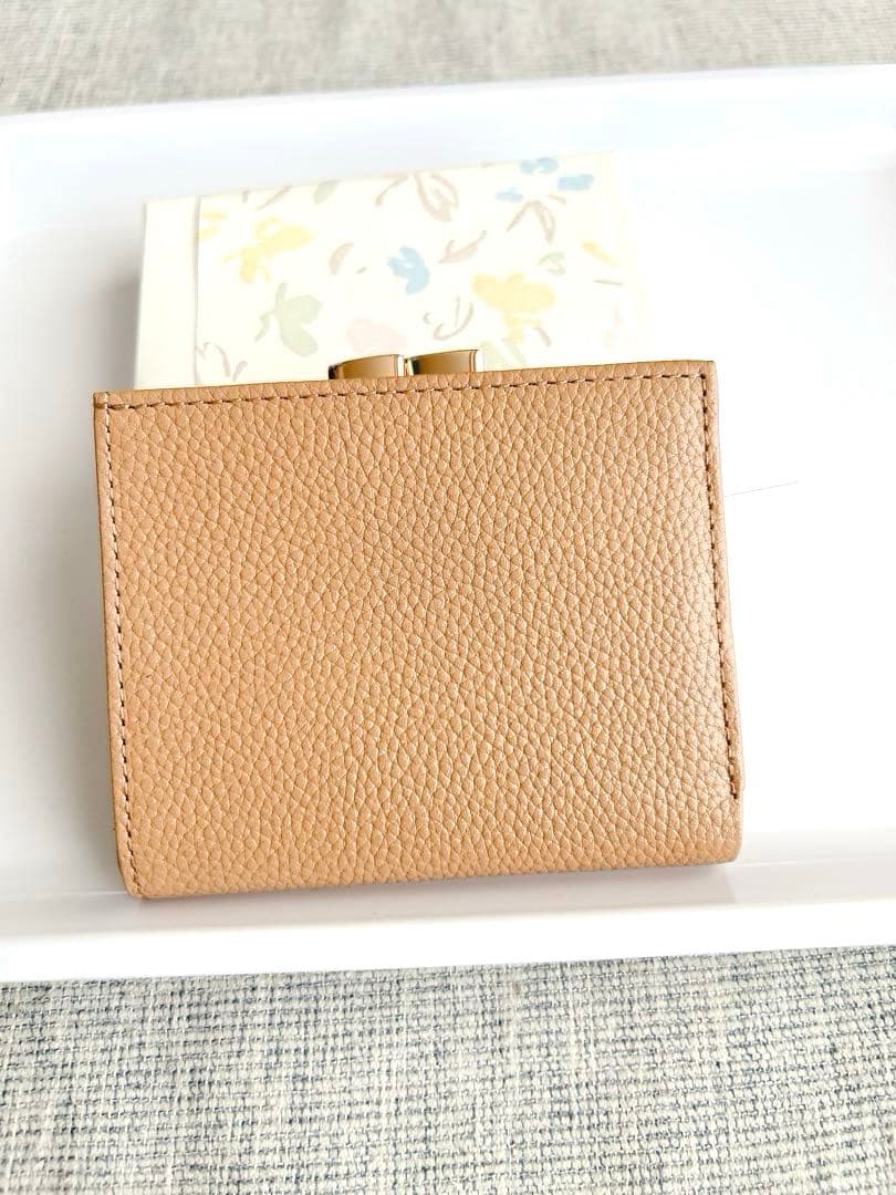 皇居財布　がま口　二つ折り　モカブラウン