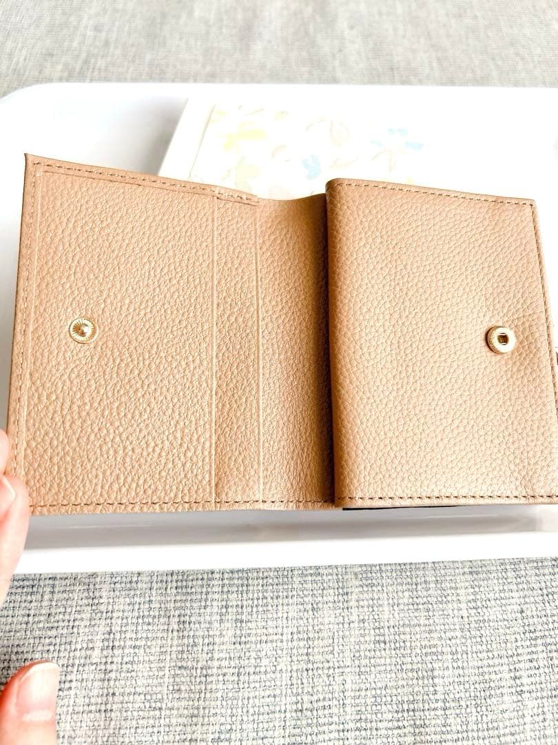 皇居財布　がま口　二つ折り　モカブラウン