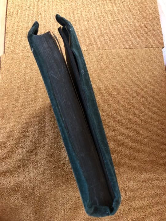 従軍満州事変昭和8年発行