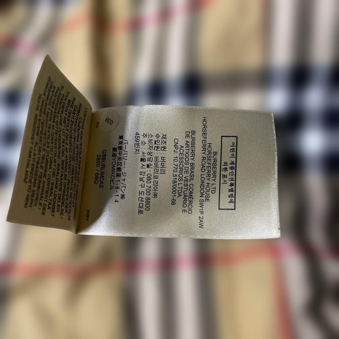 【sk/10.18/20】バーバリー チェルシー　ヘリテージトレンチコートUS4