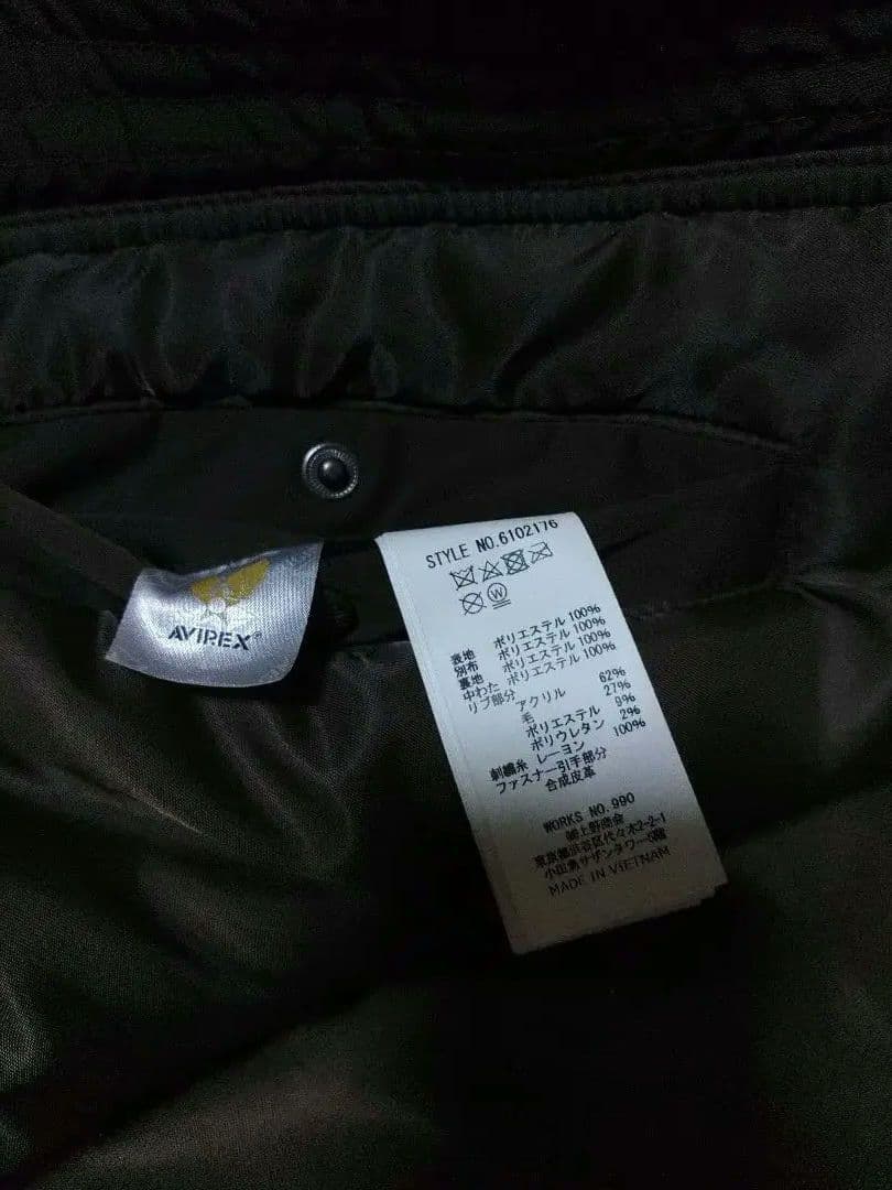 ★希少AVIREX CWU45P フライトジャケット トップガン XL★