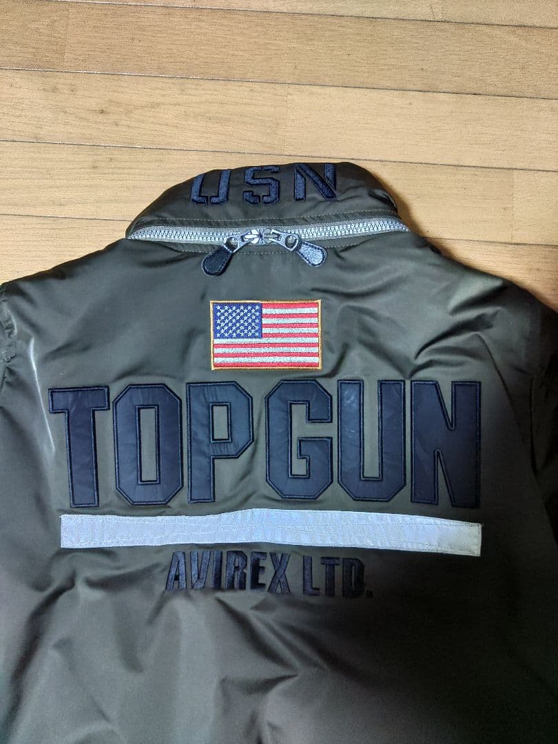 ★希少AVIREX CWU45P フライトジャケット トップガン XL★