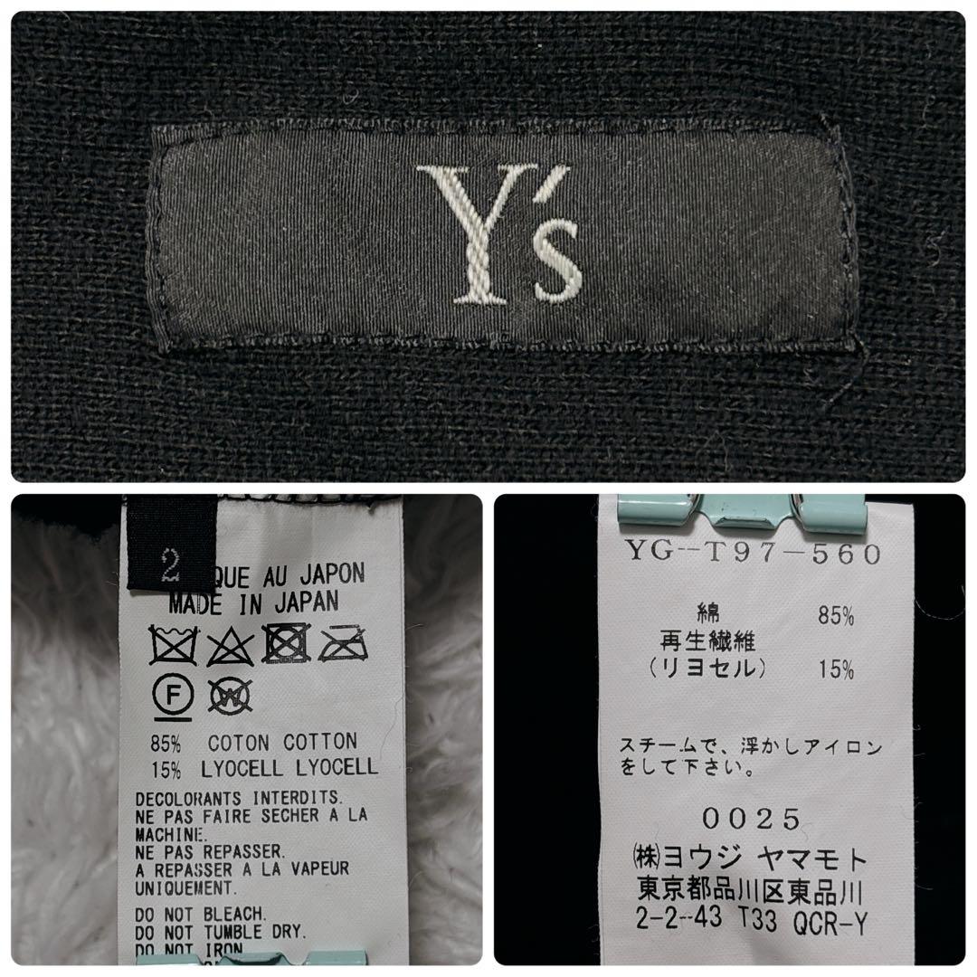 美品✨Ys ワイズ ポンチョ ジップアップパーカー ダブルジップ 黒 デザイン