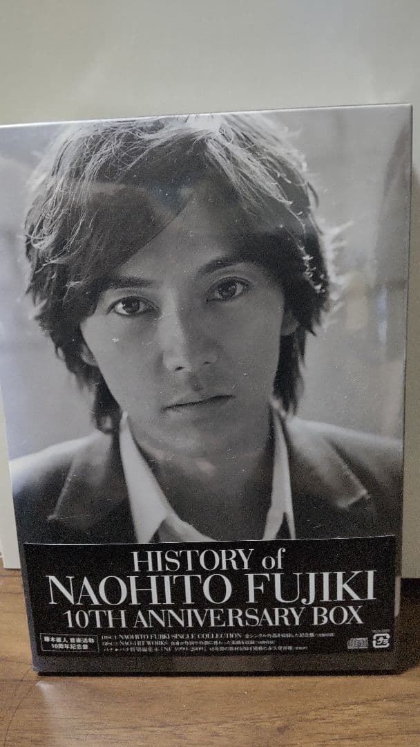 新品DVD◇藤木直人HISTORYofNAOHITOFUJIKI10THANNI