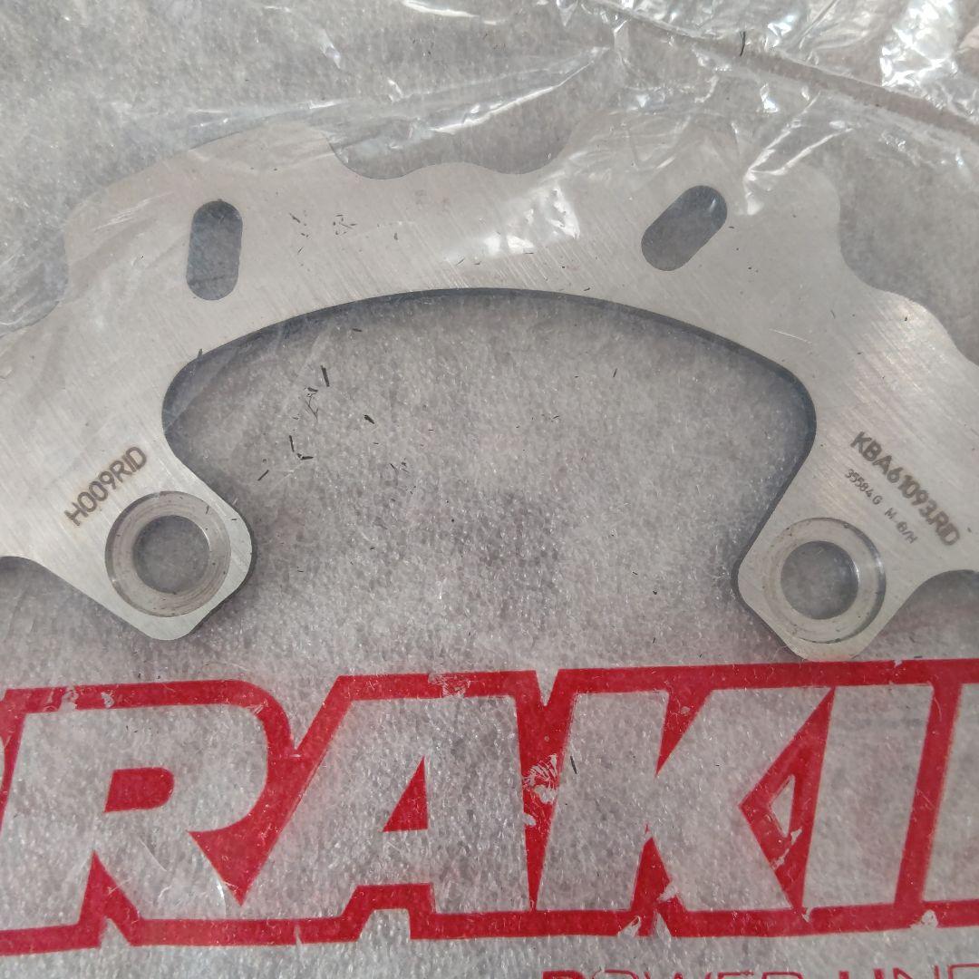 新品未使用 BRAKING リアブレーキディスク HO09RID & パッド