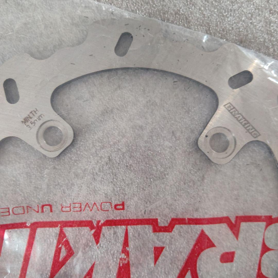 新品未使用 BRAKING リアブレーキディスク HO09RID & パッド