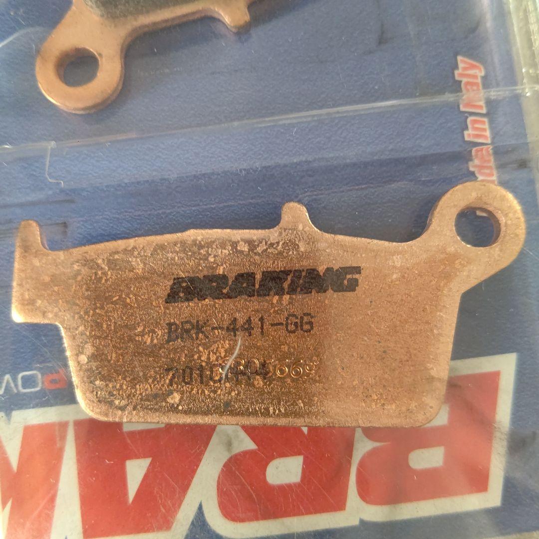 新品未使用 BRAKING リアブレーキディスク HO09RID & パッド