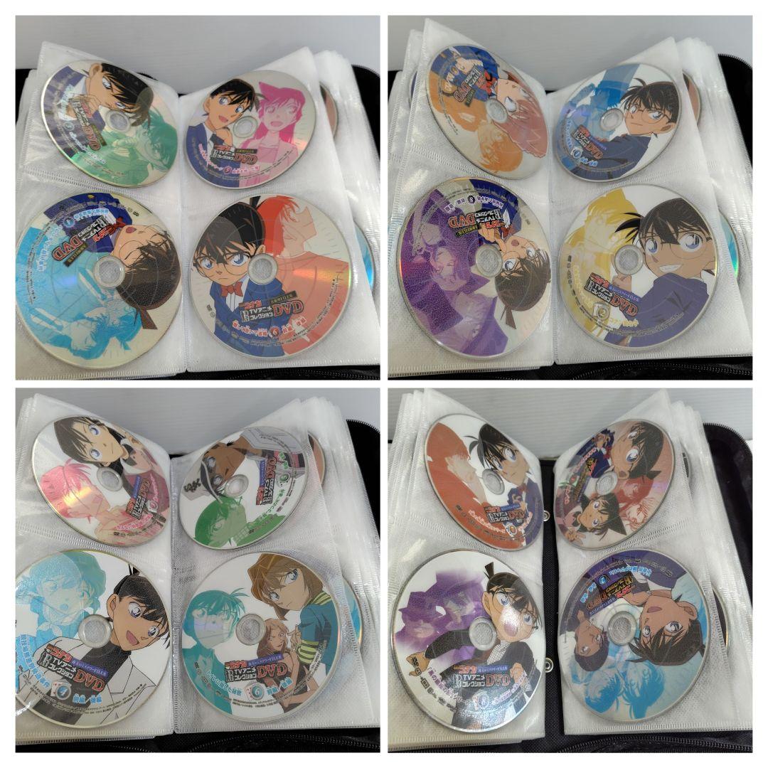 名探偵コナン TVアニメコレクションDVD 112枚 フルコンプ 全巻セット