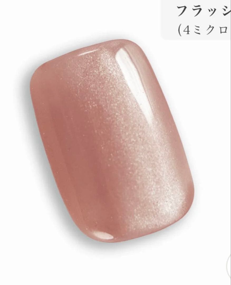 deumoon ジェルネイルセット UV/LEDネイルランプ付き