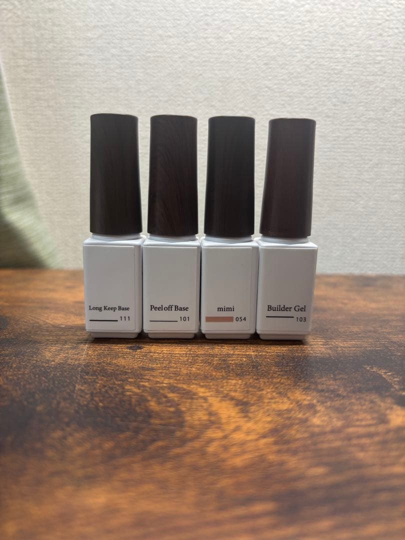 deumoon ジェルネイルセット UV/LEDネイルランプ付き