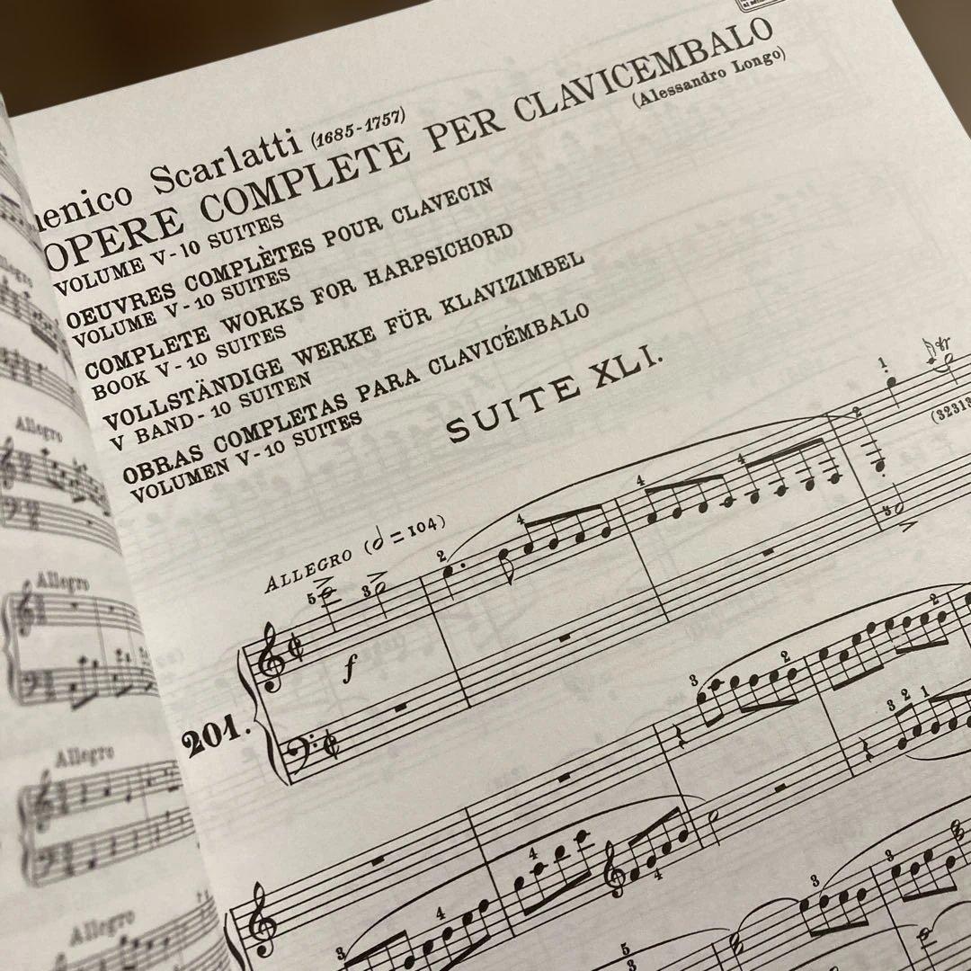 SCARLATTI OPERE COMPLETE 第5巻RICOLDI