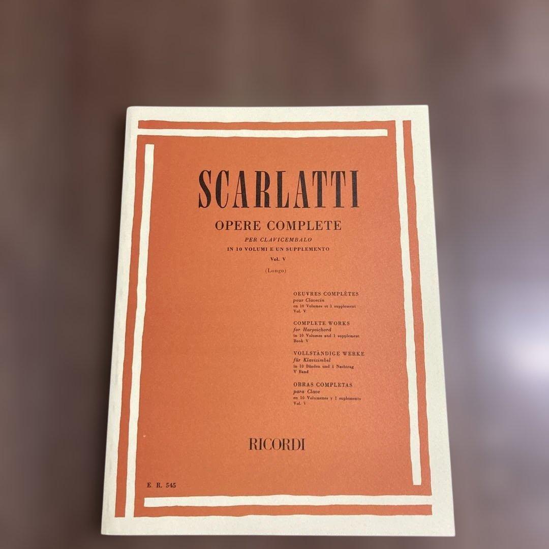 SCARLATTI OPERE COMPLETE 第5巻RICOLDI