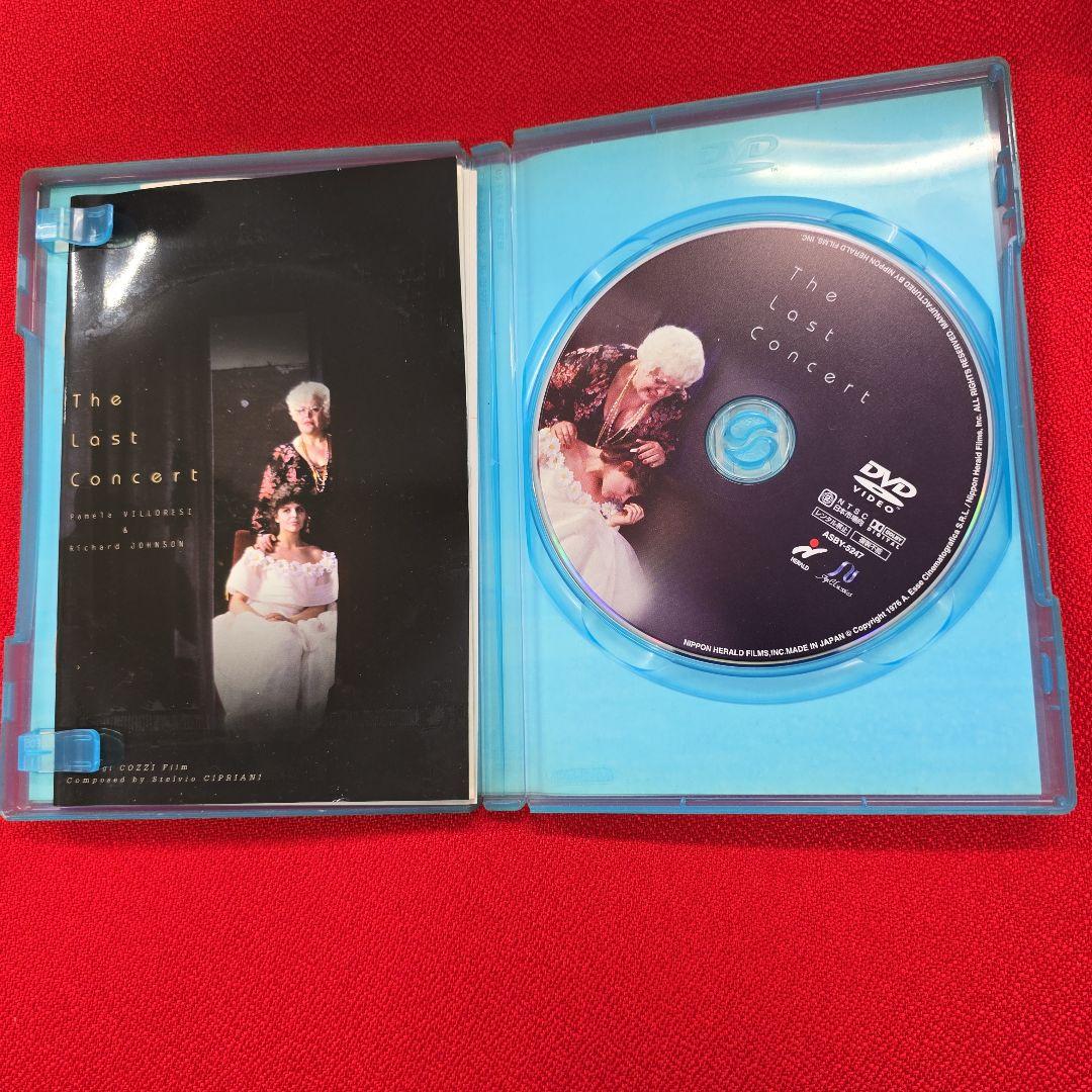 DVD 詰め合わせ　北の国から